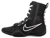Nike Schuhe Hyperko 3, HV6696001 Produktbild-Vorschau 8