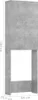 A tall, narrow cabinet with two doors on top and an open space below, displaying dimensions. Produktbild-Vorschau
