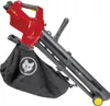Akku-Laubbläser/-sauger LYCOS 40/480 V, 40Volt, Produktbild-Vorschau 3