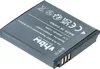 vhbw Akku Ersatz für Samsung SLB-0937 für Kamera (600 mAh, Produktbild-Vorschau 9
