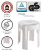Hocker Alaska Produktbild-Vorschau 2