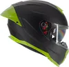 Broken Head BeProud Pro Sport Integralhelm Grün Mit Klarem Produktbild-Vorschau 9
