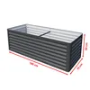 A 3D rendering of a rectangular raised garden bed. Podgląd zdjęcia produktu