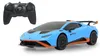 Jamara Lamborghini Huracán STO Spielzeugauto 1:24 blau Produktbild-Vorschau 1