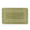 HOMESCAPES Zweiteiliges Badematten Set aus Memory Foam, Bad Produktbild-Vorschau 2