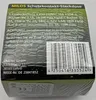 MILOS Steckdose mit USB C, Unterputz 250V / 16A Produktbild-Vorschau 7