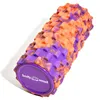 Body & Mind Rouleau de fascia Orange-Violet Voir les images du produit 9