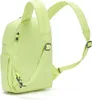 pacsafe Freizeitrucksack Rucksack Citysafe CX ECONYL® Produktbild-Vorschau 7