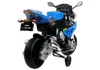 Elektromotorrad für Kinder BMW S1000RR Blau Ledersitz Produktbild-Vorschau 5
