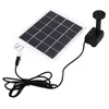 Solarna pompa wodna, solarna pompa studzienna, solarna Podgląd zdjęcia produktu 2