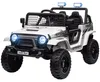 Auto elettrica per bambini AIYAPLAY, fuoristrada con Anteprima dell’immagine prodotto 1