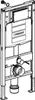 A line drawing of a Geberit Duofix wall-mounted toilet element. Anteprima dell’immagine prodotto