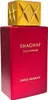Swiss Arabian Shaghaf Oud Ahmar unisex eau de parfum 75 ml Anteprima dell’immagine prodotto 4