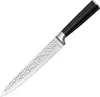 Carl Schmidt Sohn Serie "STERN" Fleischmesser Produktbild-Vorschau 1