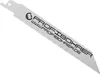 150 mm lame à bois pour scie sabre récipro Produktbild-Vorschau 1