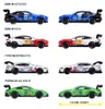 Majorette Motorsport DTM 4 pieces Giftpack Produktbild-Vorschau 3