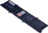 Batterie T6 Power pour Asus ExpertBook L1 L1500CD, Li-Poly, Voir les images du produit 2