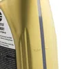 Castrol POWER1 ULTIMATE 4T 5W-40 Motorradöl, 1L Produktbild-Vorschau 14