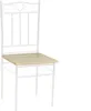 A white metal chair with a beige seat. Náhled obrázku produktu