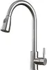 A close-up studio shot of a modern kitchen faucet. Náhľad obrázku produktu