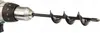A close-up side view of a drill bit attached to a drill chuck. Podgląd zdjęcia produktu