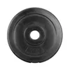 Spokey 921736, Verstellbare Kurzhantel, Schwarz, Stahl, 7,5 Produktbild-Vorschau 4