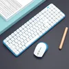 V610 Gaming Tastatur-Maus-Kombination [DE-Layout] Produktbild-Vorschau 2