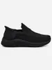 Royalfashion Damen Slip-On Stoff Sportschuhe Secat, Größe Produktbild-Vorschau 7