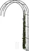 Relaxdays Rosenbogen Halbbogen, Metall, HxBxT: 245 x 130 x Produktbild-Vorschau 1