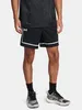 Under Armour Herren-Shorts Ua Zone Pro 7In Mesh Short Produktbild-Vorschau 1