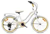 Kindermotorfiets, geschikt vanaf 6 jaar, 20 inch. Productafbeelding-voorbeeld 1
