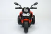 Kindermotorrad Elektro Dreirad Kinder Elektromotorrad Produktbild-Vorschau 2