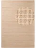 Tapis en jute Villeroy & Boch, modèle Birka, couleur or Voir les images du produit 1