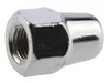Shimano Nexus 8s M9 Rear Cap Mutter Silber  Silber One Size Produktbild-Vorschau 3