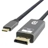 USB-C auf DP 1.4 Kabel 8K@60 Monitor Displayport Adapter Produktbild-Vorschau 1