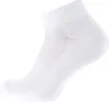 Stark Soul® Sportsocken 6 Paar Lauf- und Funktionssocken Produktbild-Vorschau 3