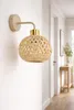 LUXOLAR LED Wandleuchte Rattan Boho Beige/Grau E27 - Produktbild-Vorschau 3