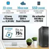 GREED® Multimedia PC mit Intel Core 12th Gen - Computer für Produktbild-Vorschau 3