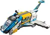 LEGO® DREAMZzz Der Weltraumbus von Mr. Oz 71460 Produktbild-Vorschau 2