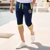 Pantalone felpato Nebulus CAPRI uomo, pantaloncini per il Anteprima dell’immagine prodotto 5