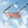 ROCKBROS Okulary rowerowe UV400 z polaryzacją Okulary Podgląd zdjęcia produktu 4
