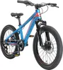 BIKESTAR Kinder Jugend Mountainbike 20 Zoll ab 6 - 7 Jahre Produktbild-Vorschau 1