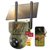 4G LTE Wildkamera mit SIM Karte 2K Solar Wildtierkamera mit Produktbild-Vorschau 1