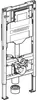 Geberit Duofix, élément pour WC suspendu, 112cm, avec Anteprima dell’immagine prodotto 2