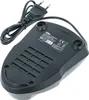 vhbw Ladegerät kompatibel mit Dremel 8220, 8300, 8200 Produktbild-Vorschau 2