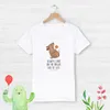 Mr. & Mrs. Panda Kindershirt Hund Keks 3-4 Jahre (98/104) - Produktbild-Vorschau 5