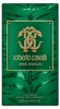 Roberto Cavalli Verde Assoluto, damesparfum, 75 ml, Productafbeelding-voorbeeld 16