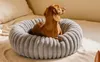 Hundebett, kleines Katzenbett, 50 cm Durchmesser, Produktbild-Vorschau 2