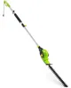 Fieldmann FZN 6005-E Power-Heckenschere 450 W 3,7 kg Produktbild-Vorschau 9