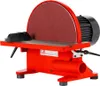 Levigatrice a disco Holzmann TS305 230V Anteprima dell’immagine prodotto 3